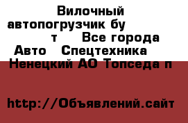 Вилочный автопогрузчик бу Heli CPQD15 1,5 т.  - Все города Авто » Спецтехника   . Ненецкий АО,Топседа п.